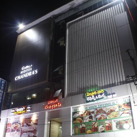 Hotel Chandra'S ヴィシャーカパトナム エクステリア 写真