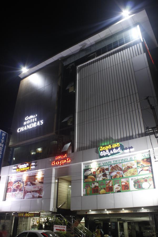 Hotel Chandra'S ヴィシャーカパトナム エクステリア 写真