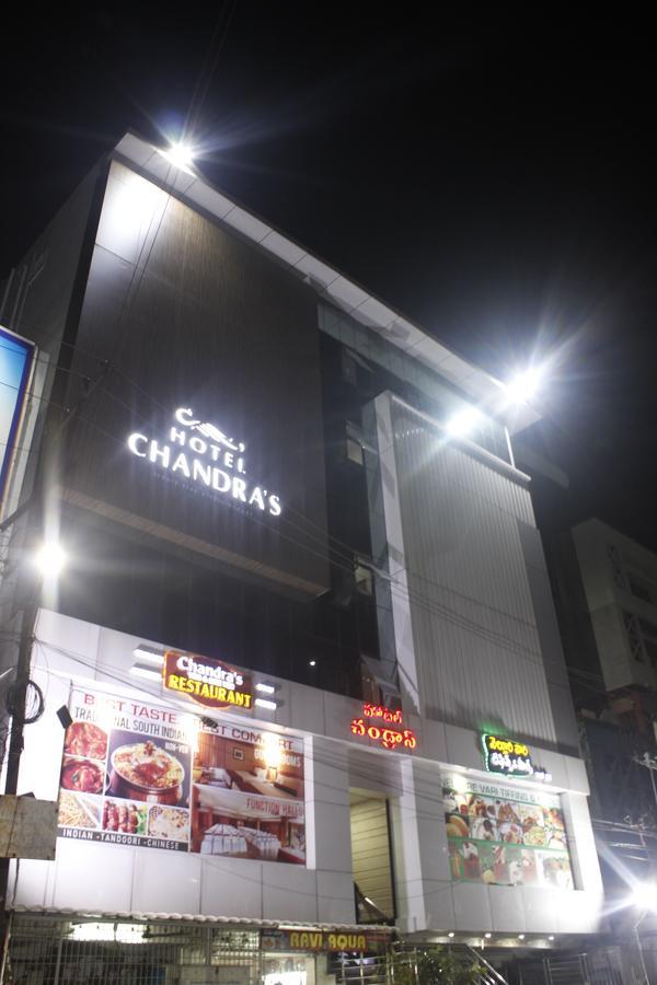 Hotel Chandra'S ヴィシャーカパトナム エクステリア 写真